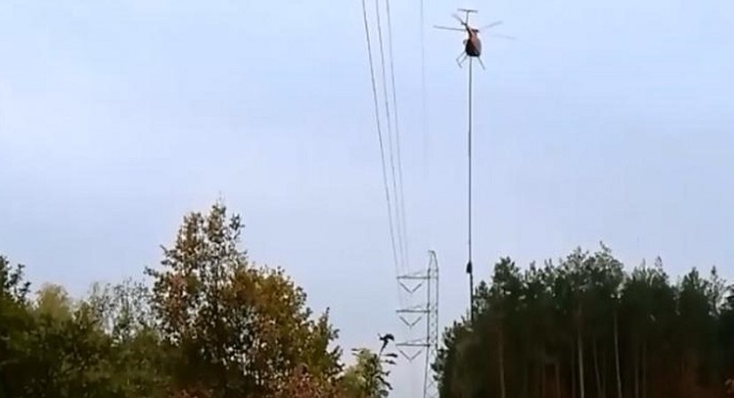 Helikopterem podcinali drzewa